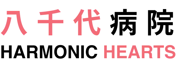 八千代病院_logo